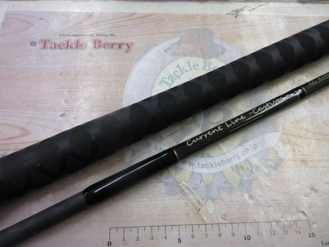 カレントライン キャスティズム CC-81MH｜＠ベリーネット 日本最大新品