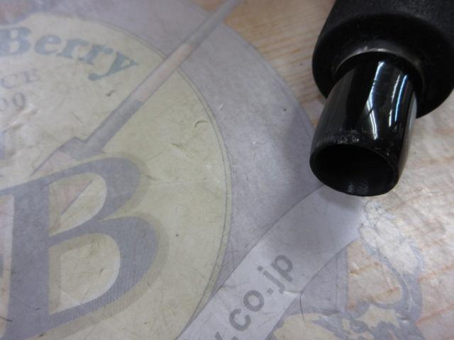 カレントライン キャスティズム CC-81MH