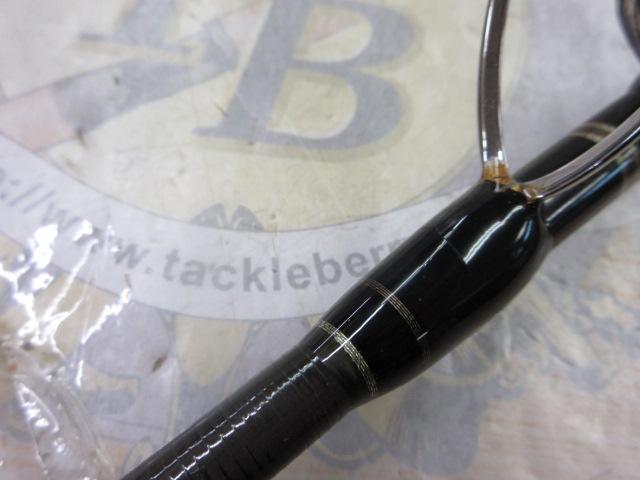 カレントライン キャスティズム CC-81MH