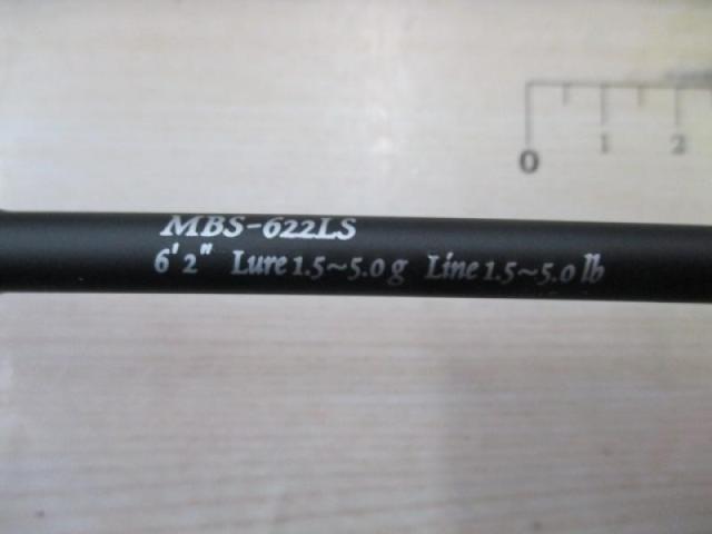 マスビートⅢ MBS-622LSⅢ