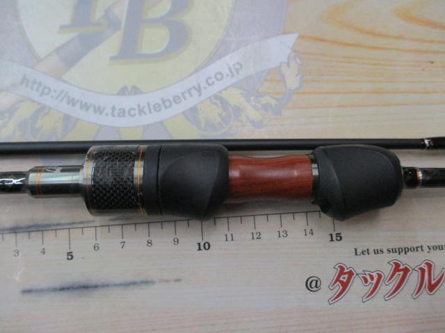 ピンウィール PFSS-59UL