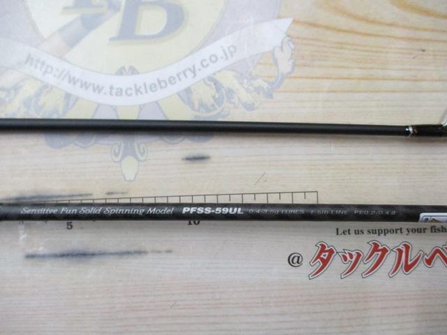 ピンウィール PFSS-59UL