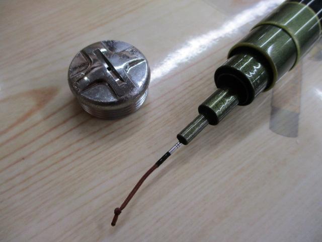 春渓本流 硬調75M・F