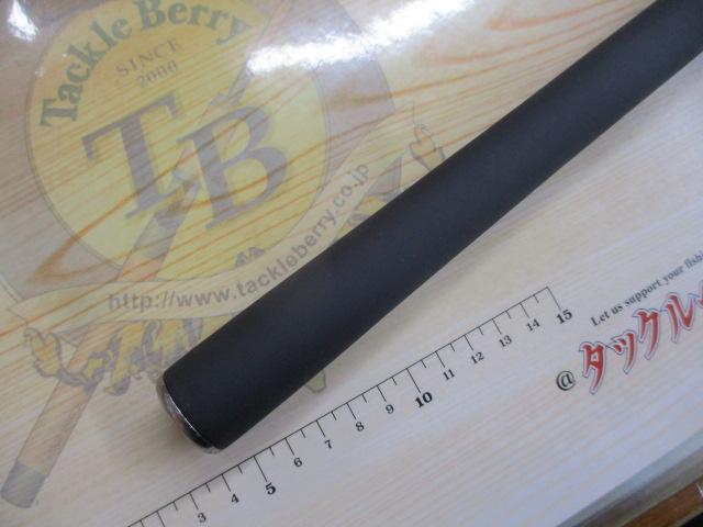 春渓本流 硬調75M・F