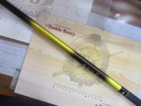 春渓本流 硬調75M・F