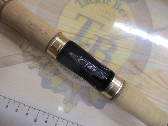 カーディフAX S57XUL-FF