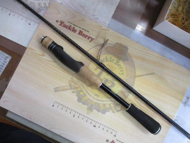 17エクスプライド 270L+