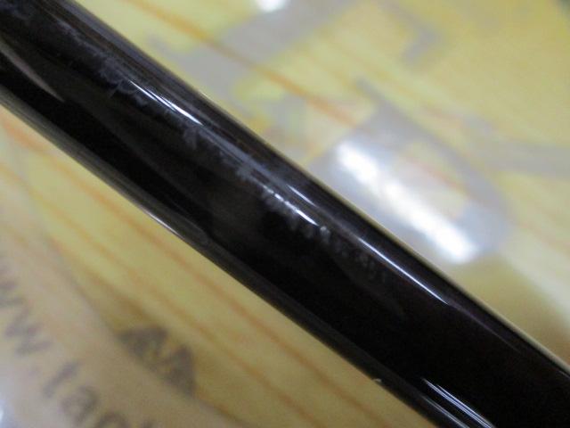 17エクスプライド 270L+