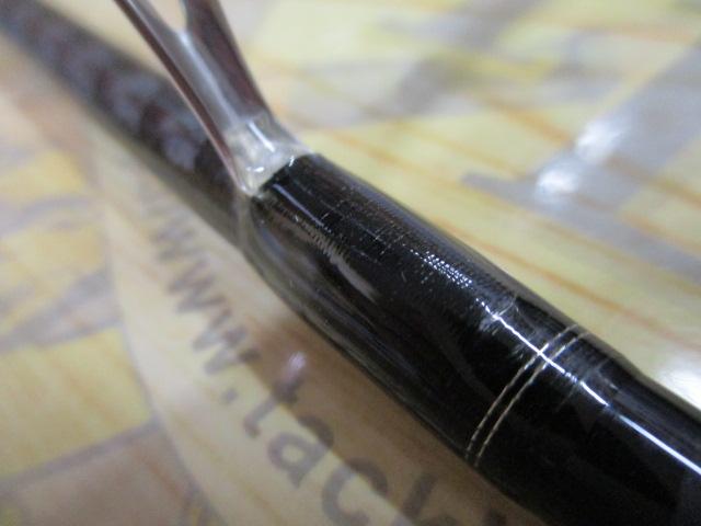 17エクスプライド 270L+