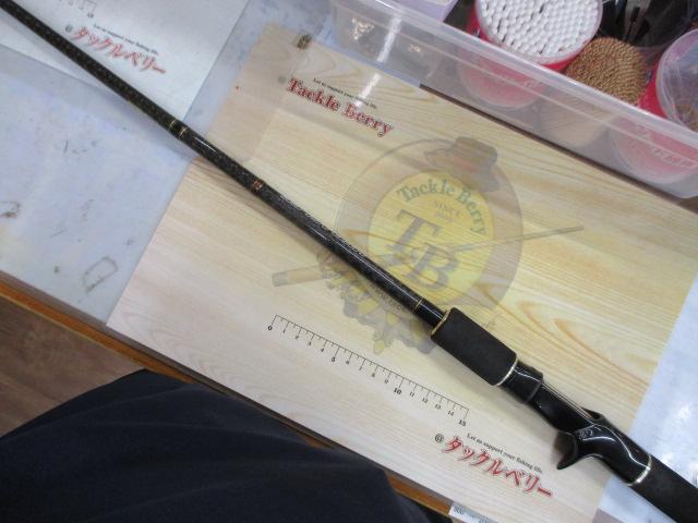 ヘラクレス HCSC-75H