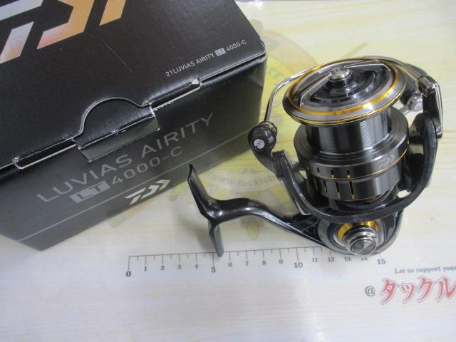 21ルビアスエアリティー LT4000-C