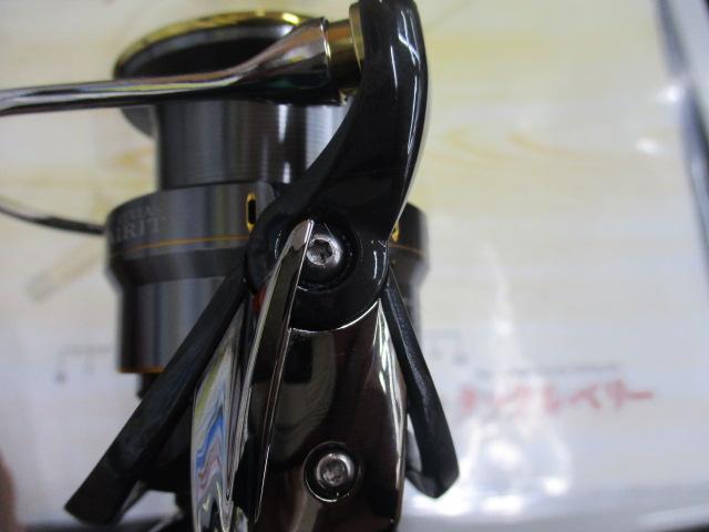 21ルビアスエアリティー LT4000-C