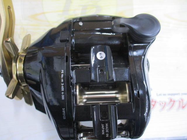 シーボーグ G300J｜＠ベリーネット 日本最大新品中古釣具WEBショップ