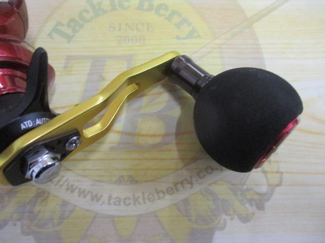 スパルタンMX IC 200H