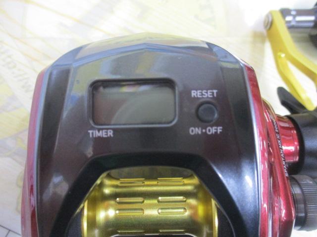 スパルタンMX IC 200H