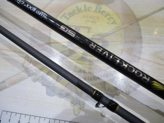 ロックライバー5G RV5-802MH/B｜＠ベリーネット 日本最大新品