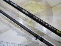 ロックライバー5G RV5-802MH/B