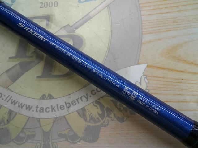 SHIMANO コルトスナイパーBB S1000M 中古　ジギング ロッド 16コルトスナイパーBB S1000M｜＠ベリーネット 日本最大新品中古