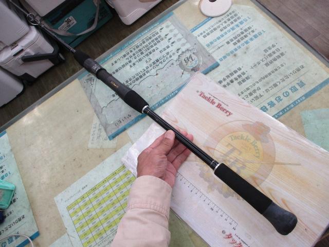 FCLベイトジギングモデル50