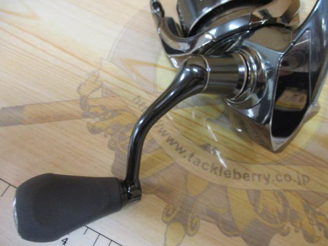 22ステラ C2000SHG