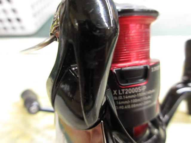 24月下美人X LT2000S-P