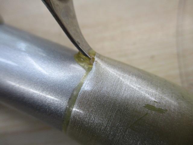 HSリーガルISO 4-52遠投I