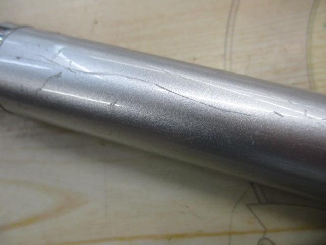 HSリーガルISO 4-52遠投I