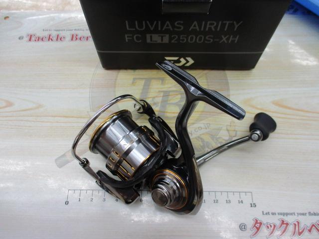 21ルビアスエアリティー FC LT2500S-XH｜＠ベリーネット 日本