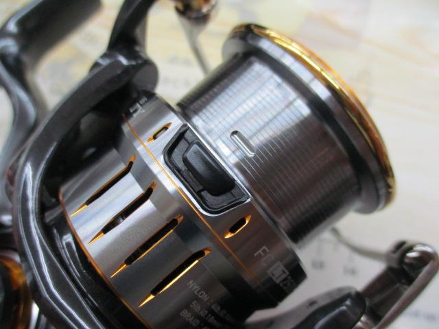 21ルビアスエアリティー FC LT2500S-XH