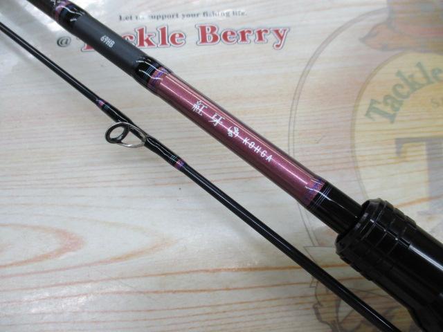 紅牙mxType-N 69HB-L ダイワ 紅牙X 69HB-S (ロッド・釣竿) 価格比較 - 価格.com