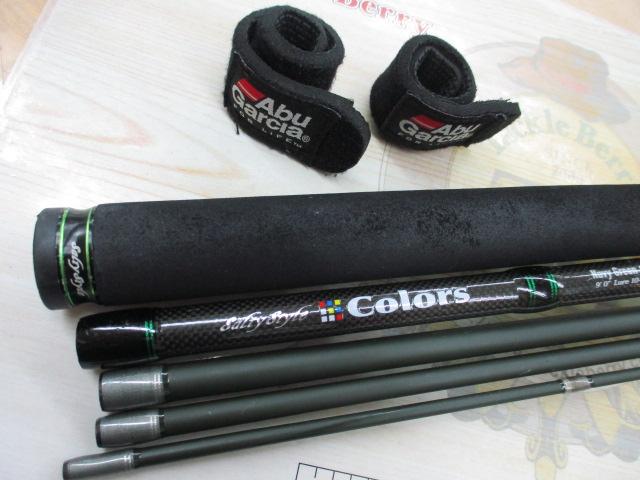 ソルティースタイルカラーズ STCS-905MT-NG(ネイビーグリーン