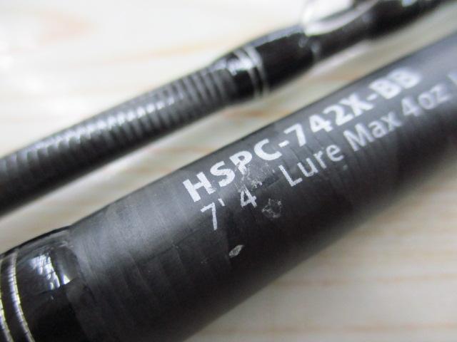 ホーネットスティンガープラス HSPC-742X-BB