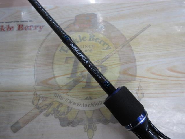 ソルティガベイジギング SG BJ AGS 66XXHB