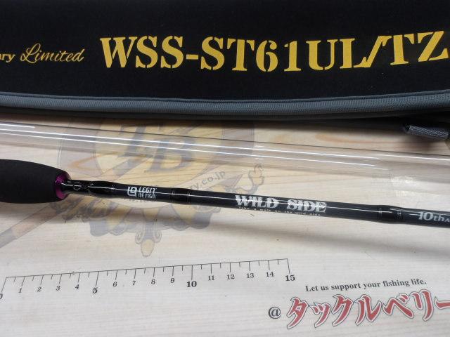 ワイルドサイドWSS-ST61UL/TZ/10thアニバーサリーリミテッド