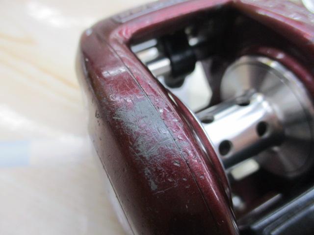 メタニウムXT RH(赤)