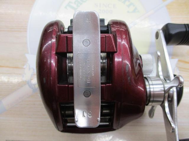 メタニウムXT RH(赤)