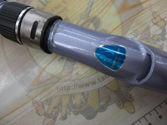 ILシーフレックスT2 30-350