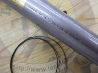 ILシーフレックスT2 30-350