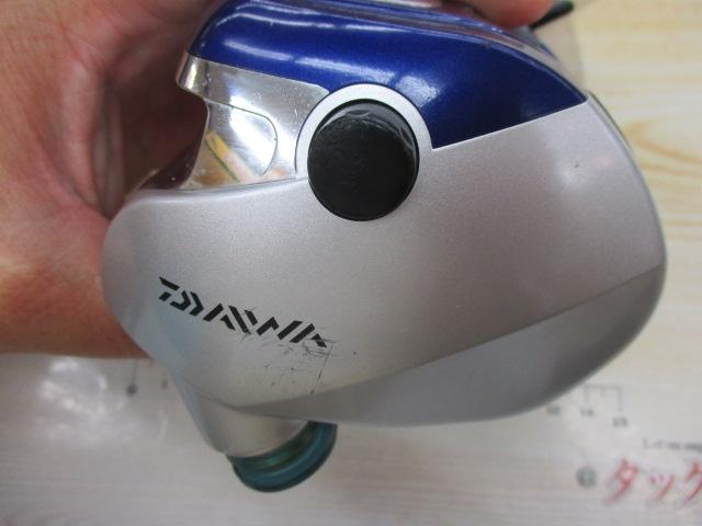 ハイパータナコン 400F