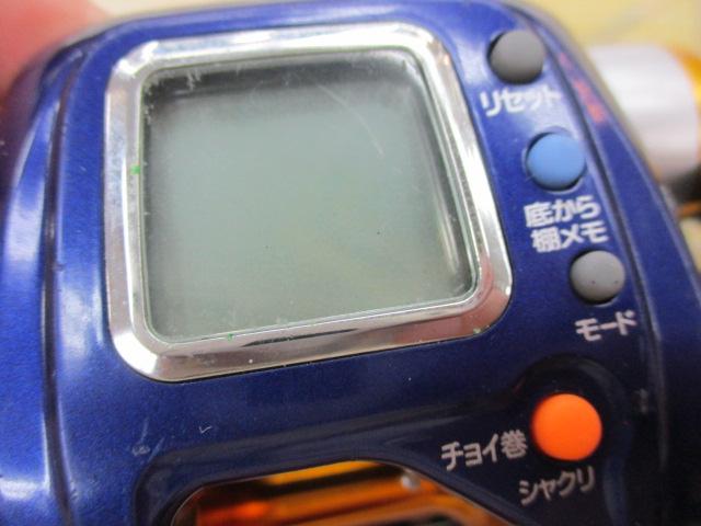 ハイパータナコン 400F