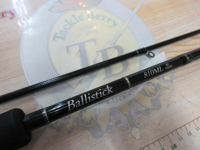 バリスティック 810ML RC NANO ベイトモデル｜＠ベリーネット