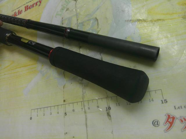 ゾディアス 172H