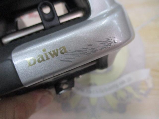 スーパータナセンサーS 500W