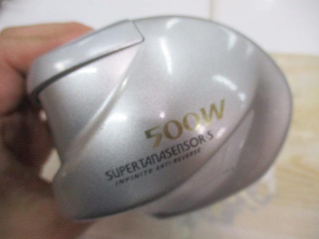 スーパータナセンサーS 500W