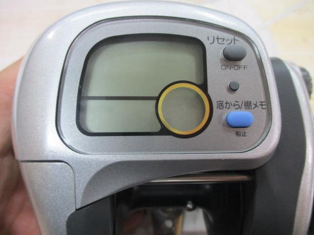 スーパータナセンサーS 500W