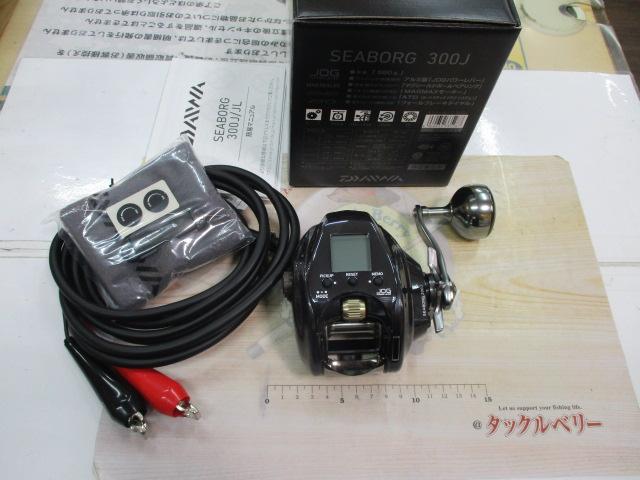 【新品未使用】　21シーボーグ300j 21シーボーグ 300J｜＠ベリーネット 日本最大新品中古釣具WEB