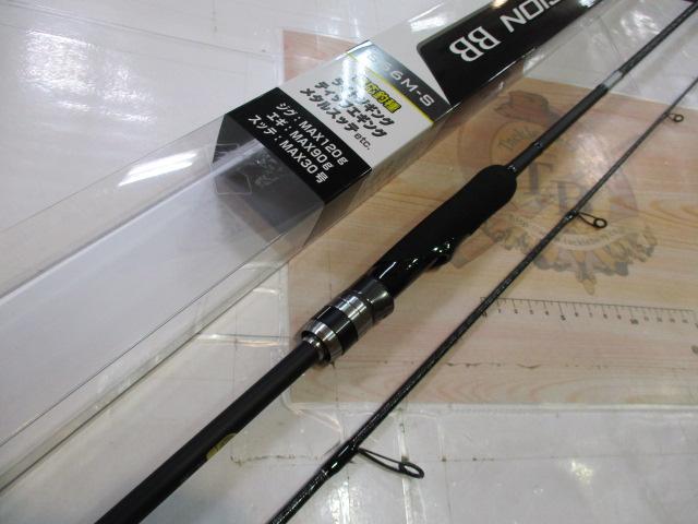 未使用　シマノ　クロスミッションBB S66M-S シマノ クロスミッション BB S66M-S 送料無料 [ロッド