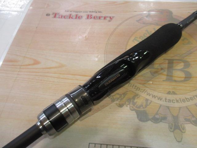 クロスミッションBB S66M-S