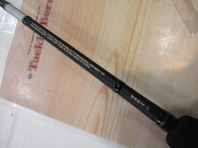 クロスミッションBB S66M-S