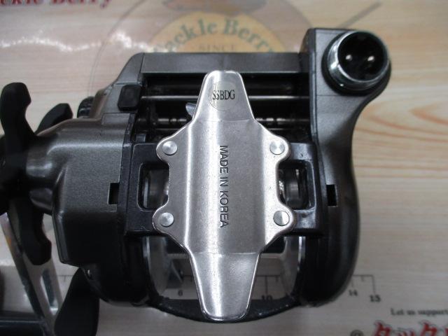 アドベンチャー電動SS700AC 